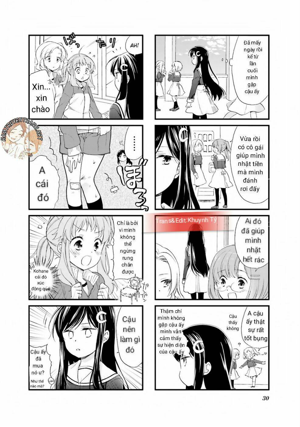 Anima Yell! Chương 3 Ảnh 7