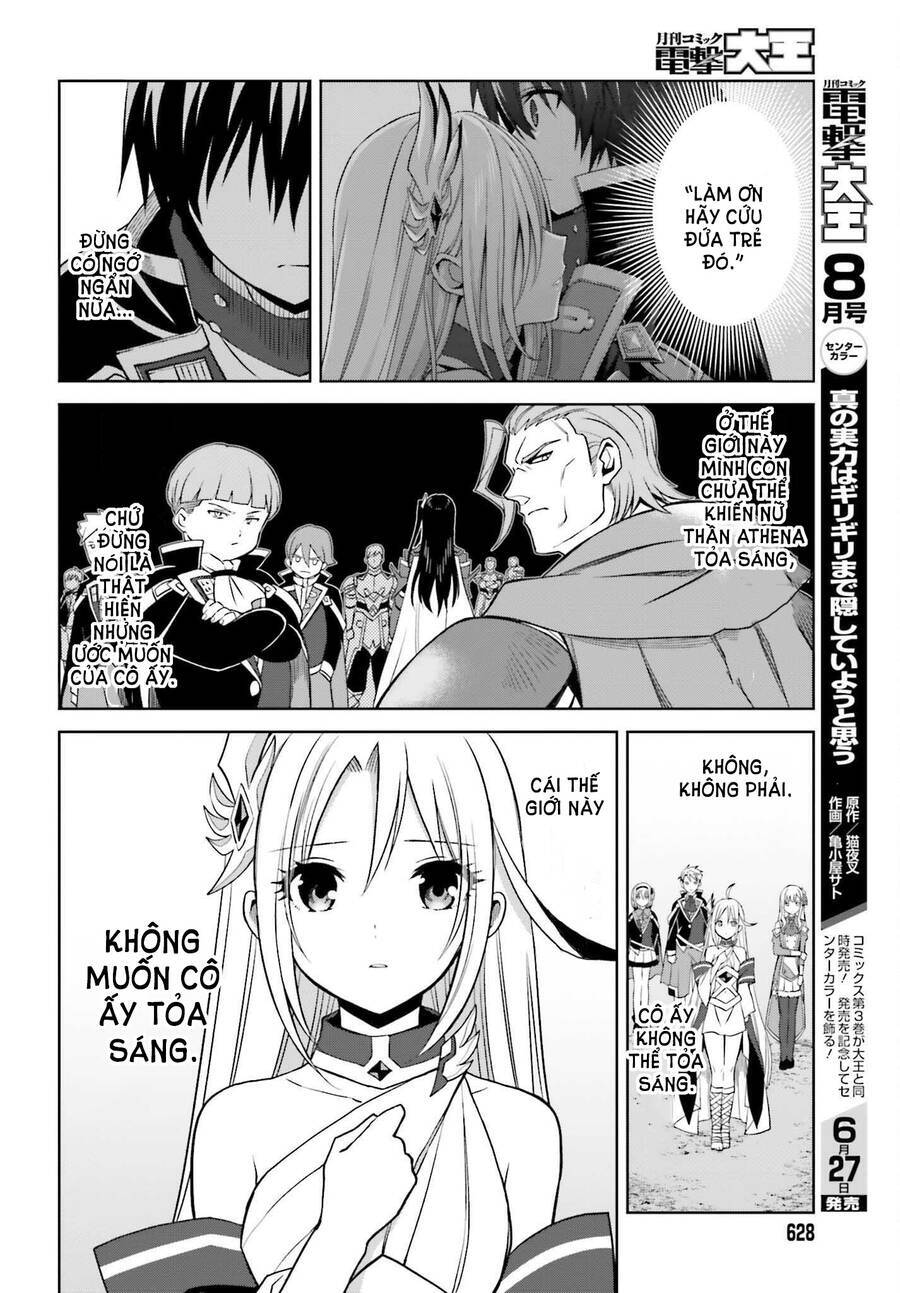 Shin No Jitsuryoku Wa Girigiri Made Kakushite Iyou To Omou Chương 18 Ảnh 13