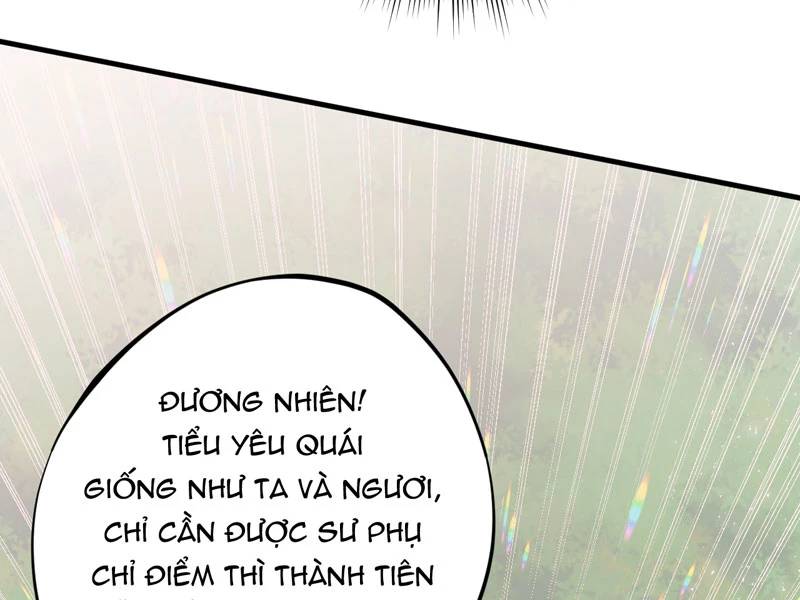 Đồ Đệ Của Ta Đều Là Đại Yêu Vô Địch Chương 20 Ảnh 50