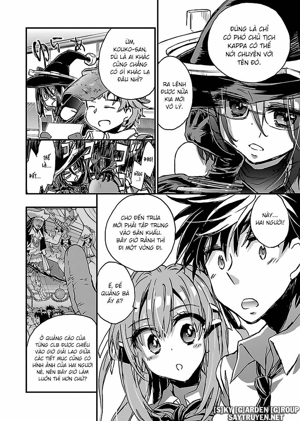 Onna No Ko Ga H-Na Manga Egaicha Dame Desuka Chương 15 Ảnh 18