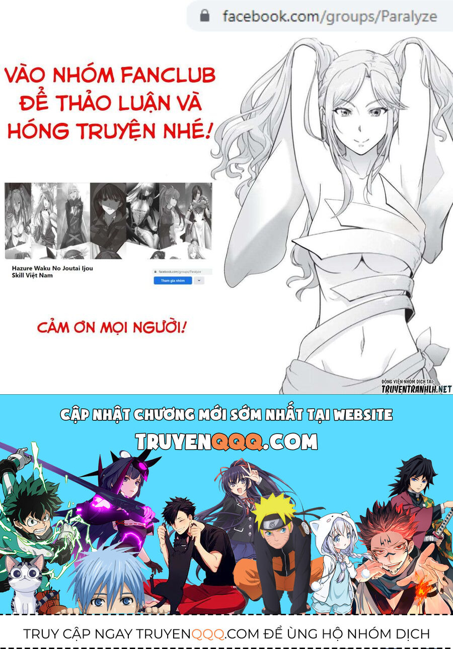 Failure Frame: Tôi Trở Thành Mạnh Nhất Với Kỹ Năng Trạng Thái Và Hủy Diệt Tất Cả Chương 29 Ảnh 34