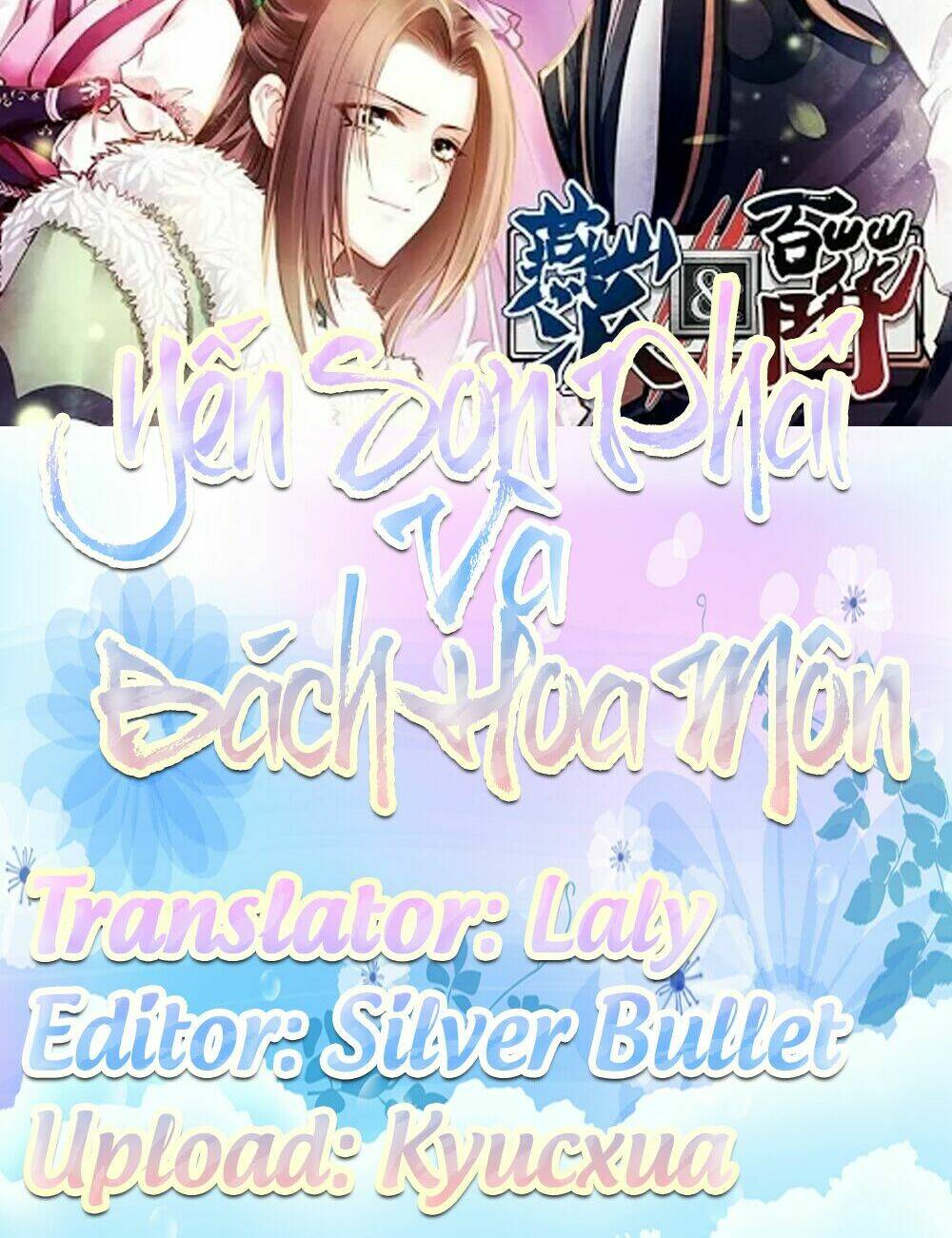 Yến Sơn Phái Và Bách Hoa Môn Chương 184 Ảnh 3