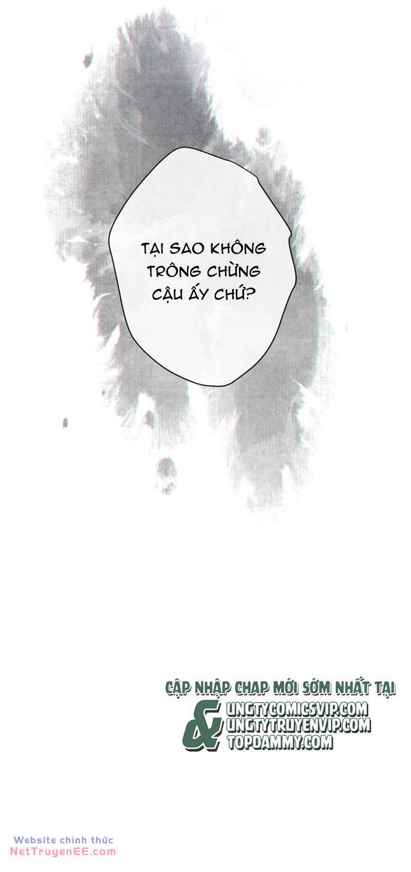 Nịch Tửu Chương 95 Ảnh 37