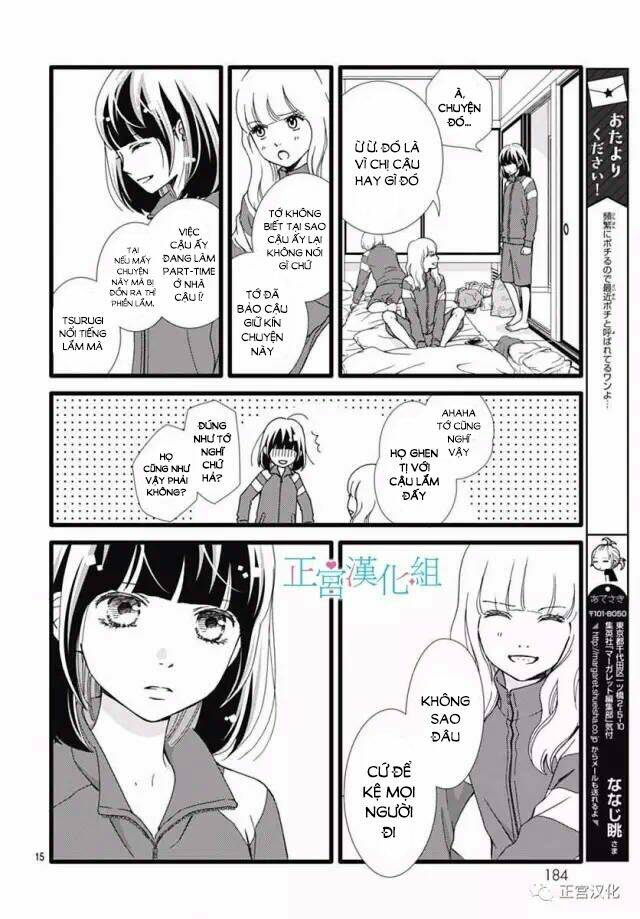 Futsuu No Koiko-Chan Chương 24 Ảnh 16