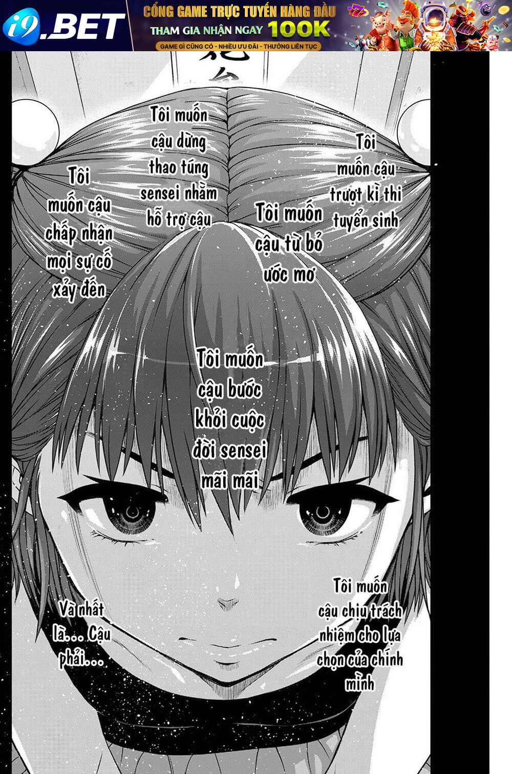 Ore Wa Lolicon Ja Nai! Chương 47 Ảnh 16