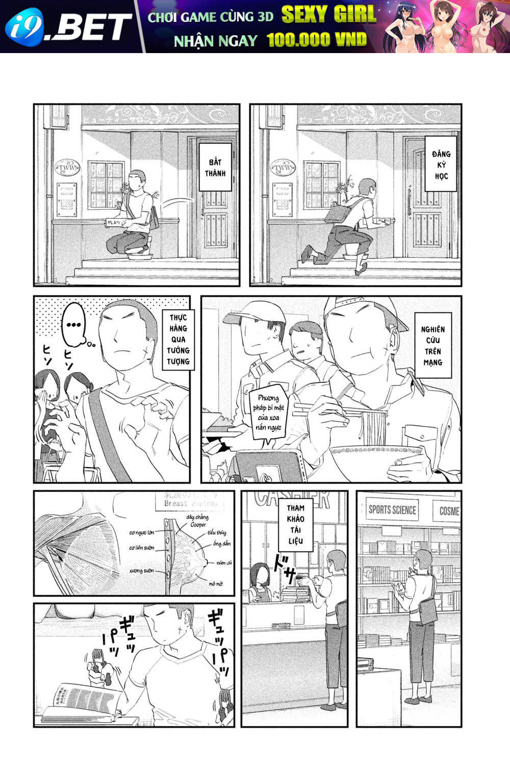 Getsuyoubi No Tawawa Chương 87 Ảnh 6
