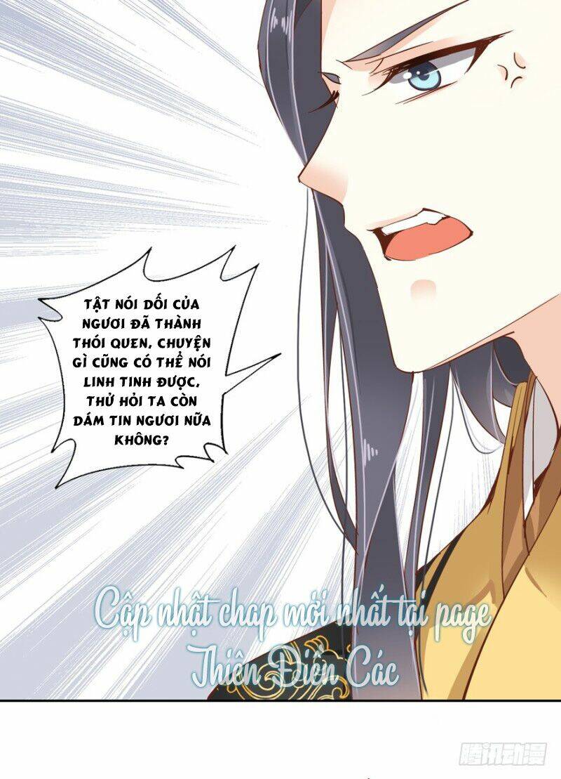 Hoàng Hậu Canh Gà Chương 4 Ảnh 34
