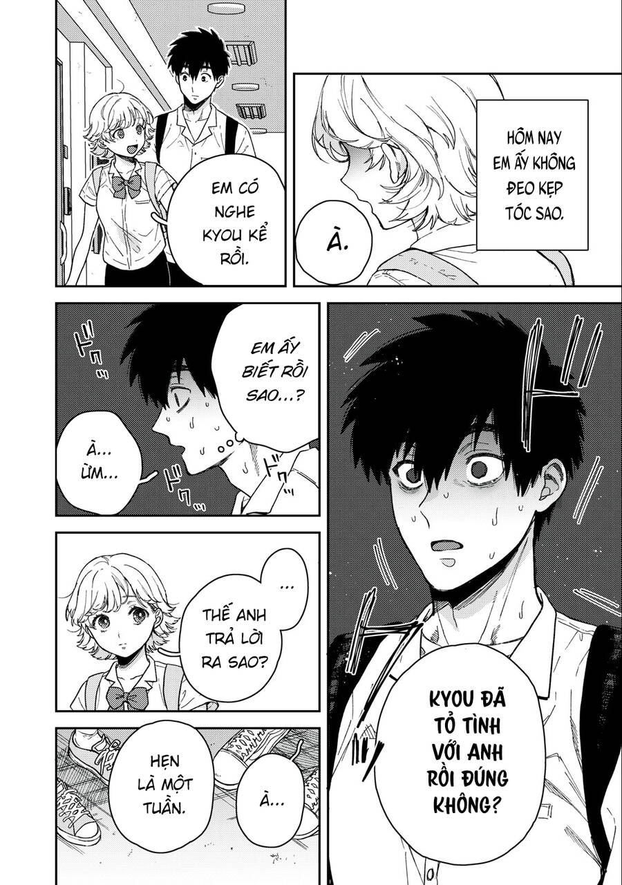 Kimi Dake Ga Hontou Chương 8 Ảnh 13