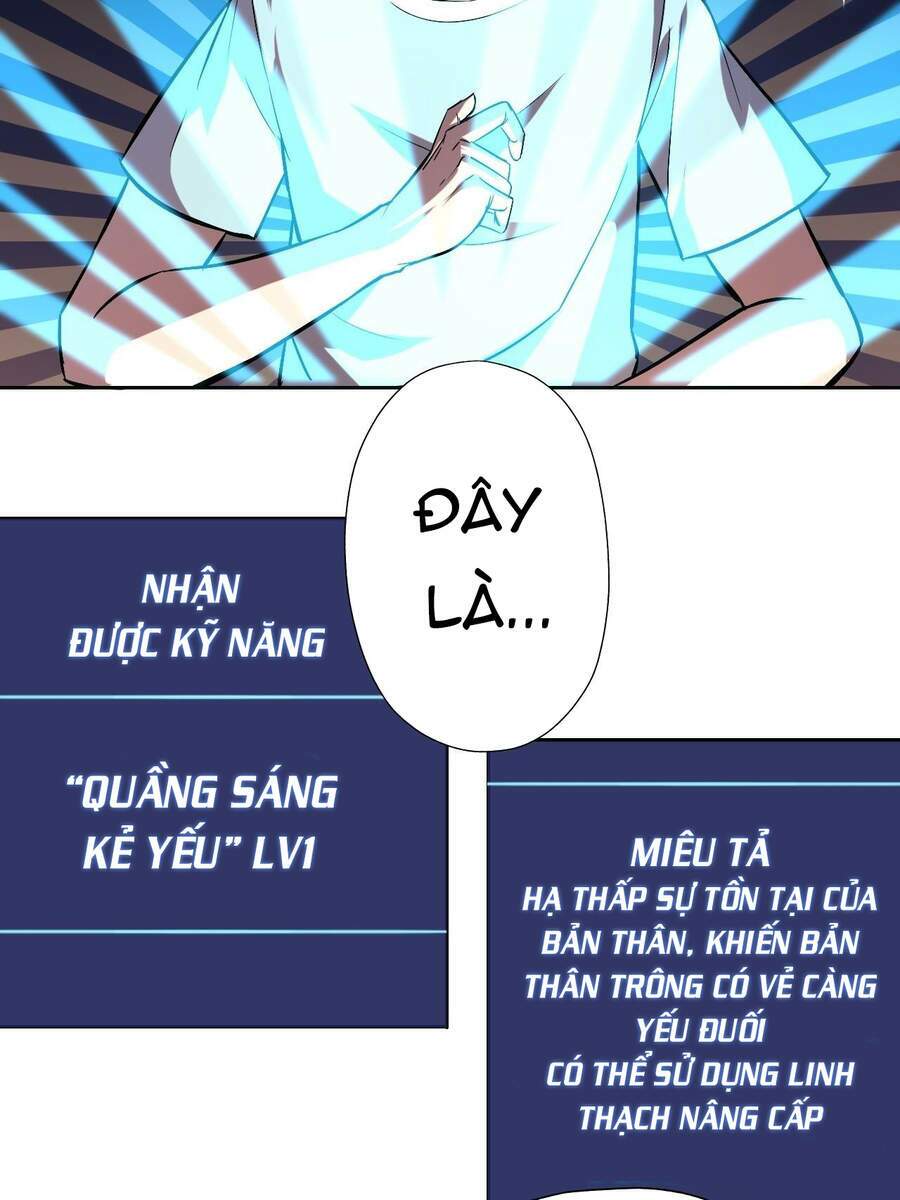 Chúa Tể Vực Thẳm Chương 5 Ảnh 8