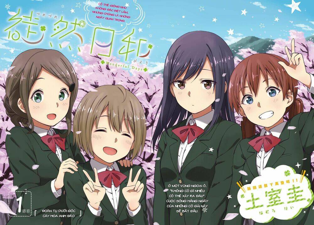 Tsurezure Biyori Chương 1 Ảnh 4