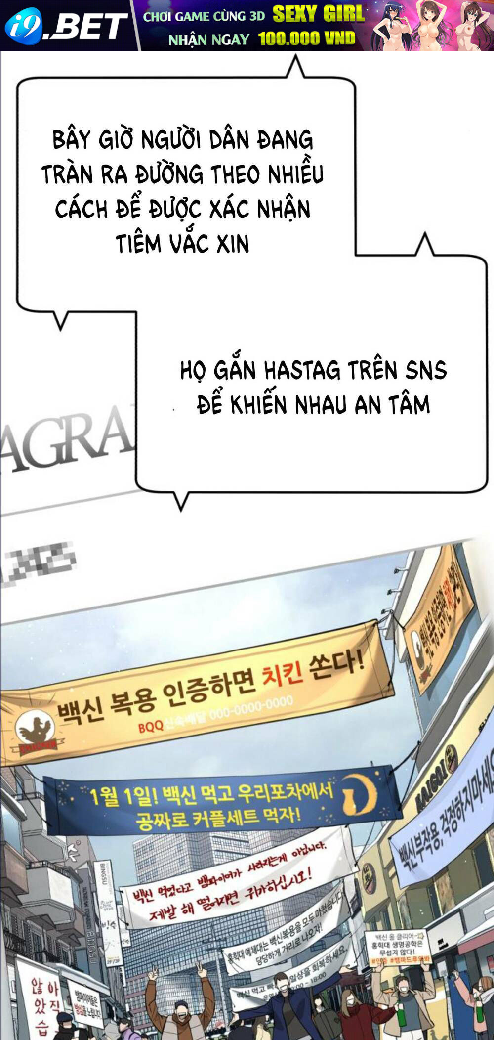 Máu Trắng Chương 86 Ảnh 5