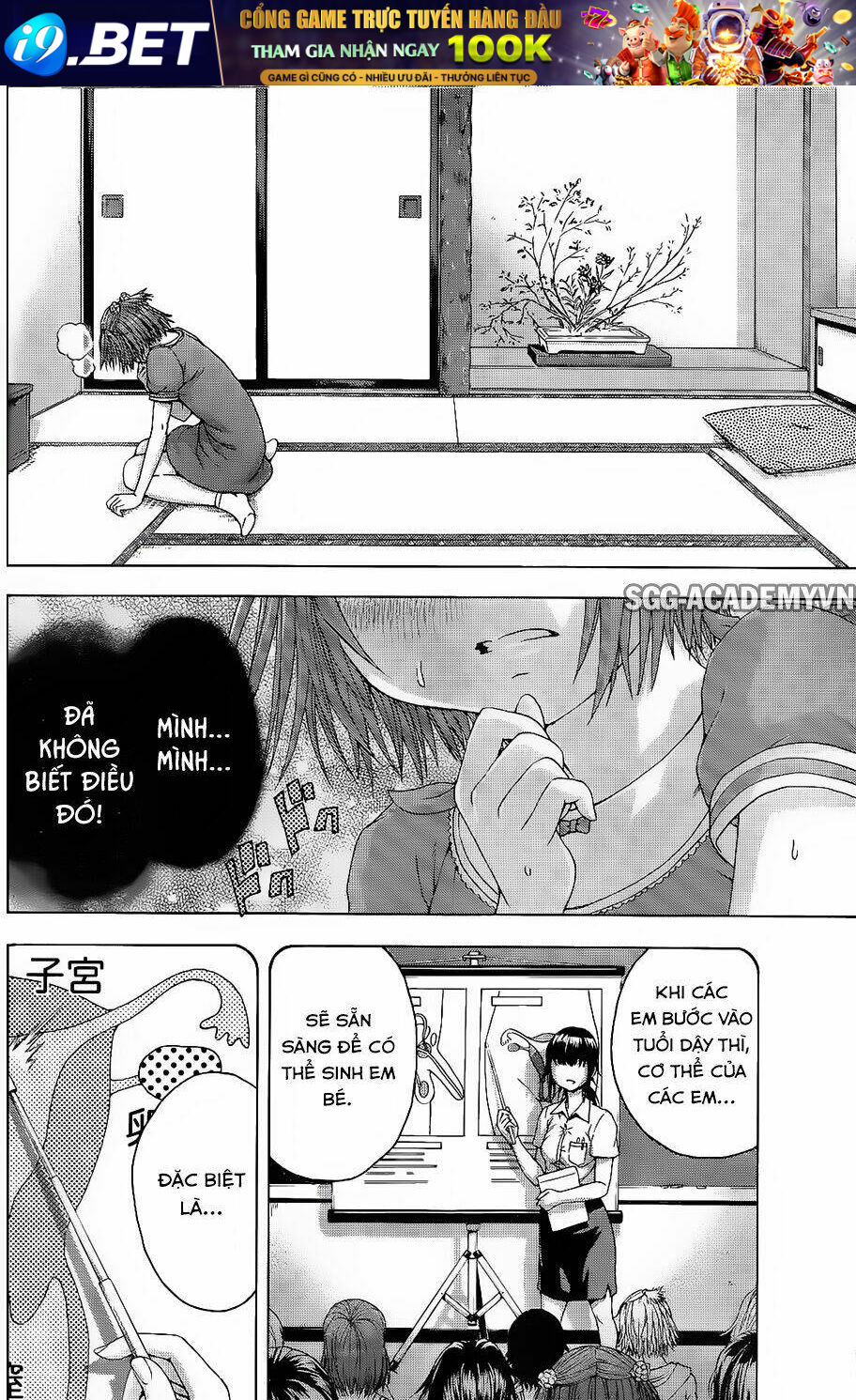 Mujaki No Rakuen Chương 65 Ảnh 9