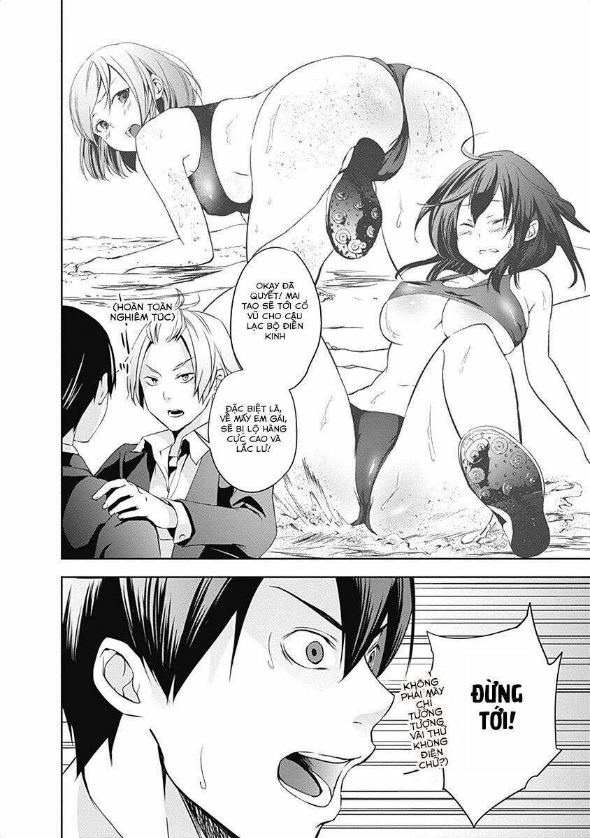 Yuizaki-San Ha Nageru! Chương 11 Ảnh 9