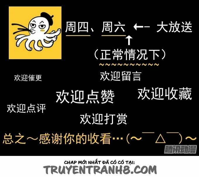 Ớn Lạnh Tuyệt Đối Chương 110 Ảnh 20