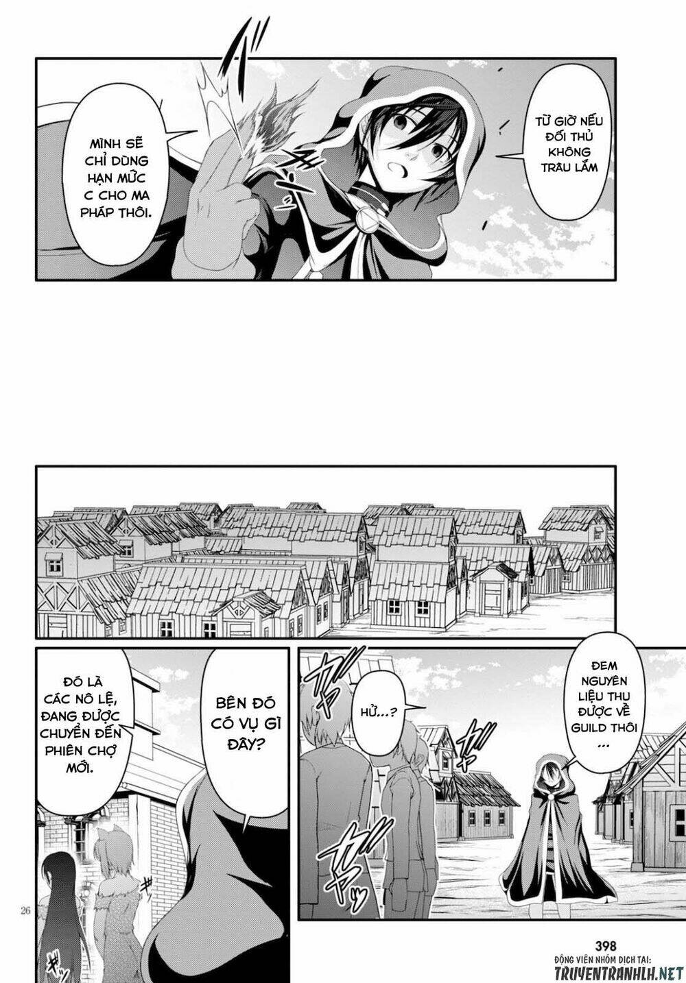Tensei Inja Wa Hokusoemu Chương 1 Ảnh 27