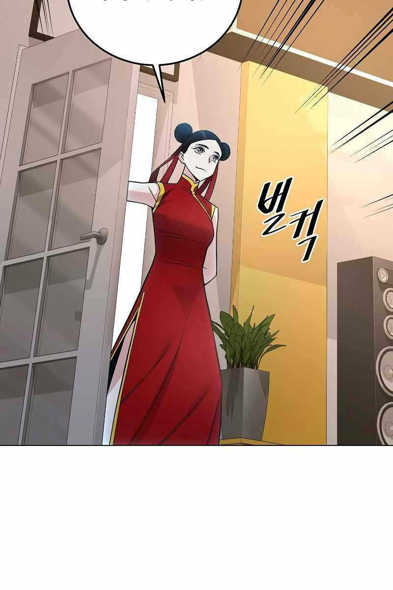 Thiên Ma Quân Sư Chương 91 Ảnh 104