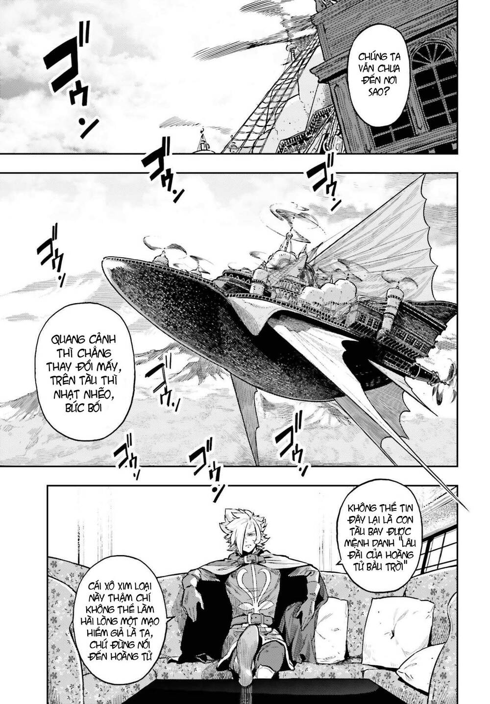 Genkai Koe No Tenpu Wa, Tensei-Sha Ni Shika Atsukaenai Chương 7 Ảnh 4