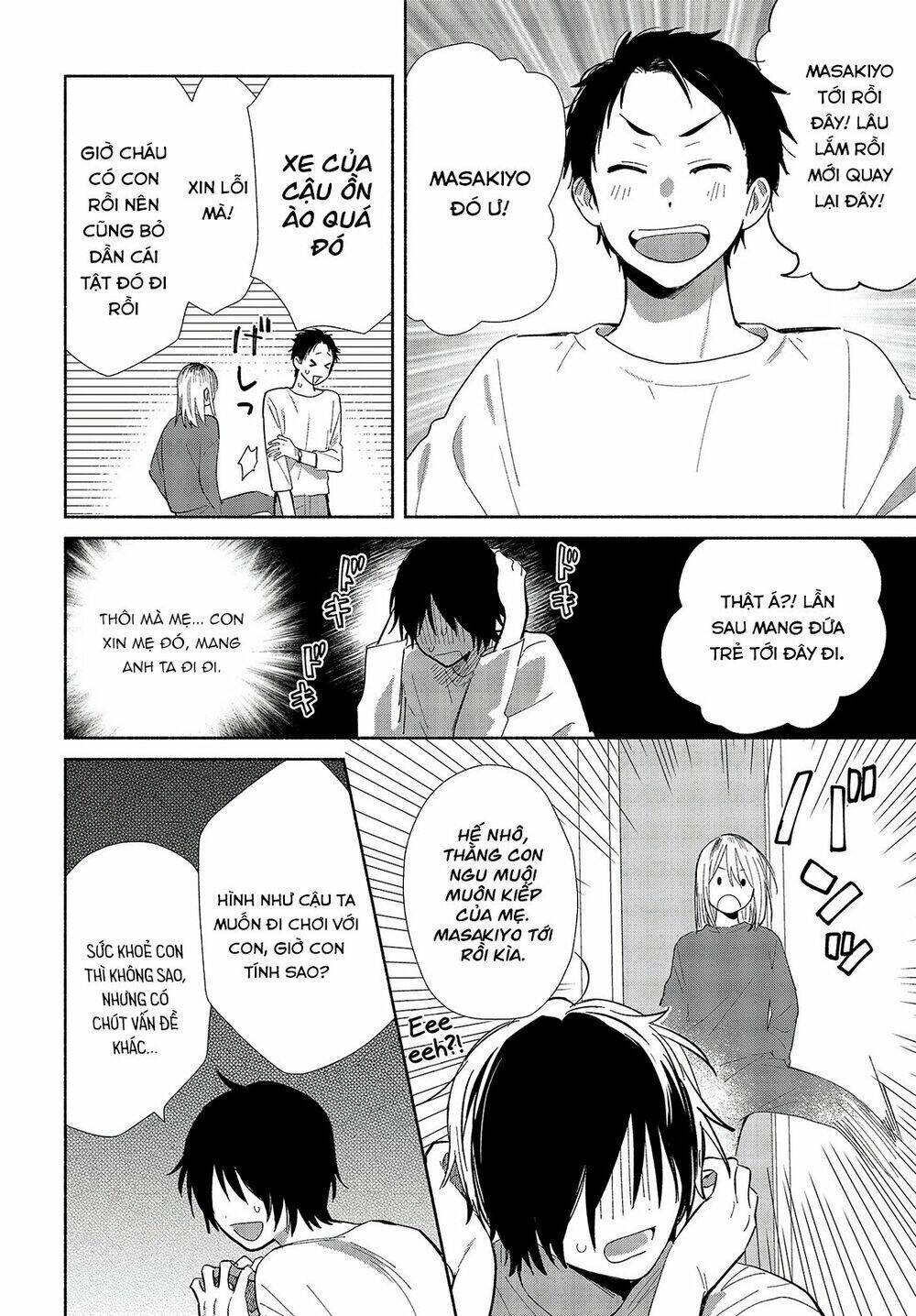 Kimi No Wasurekata Wo Oshiete Chương 1 Ảnh 22