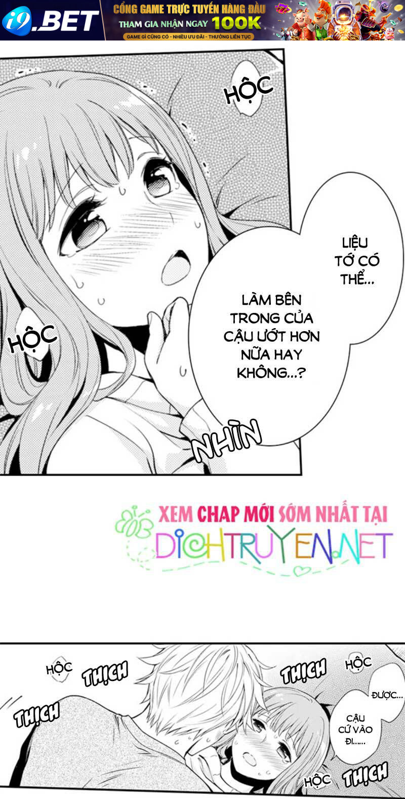 Cô Dâu Cửu Vỹ Hồ Chương 11 Ảnh 30