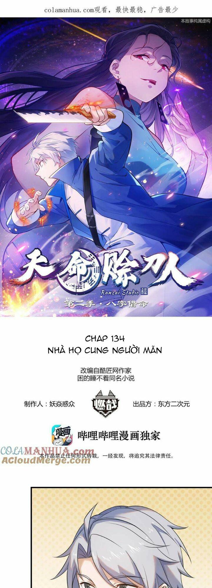Thiên Mệnh Xa Đao Nhân Chương 134 Ảnh 3