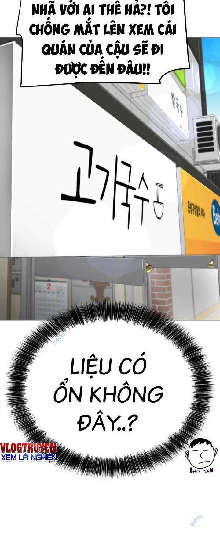 Quán Ngon Chương 9 Ảnh 31