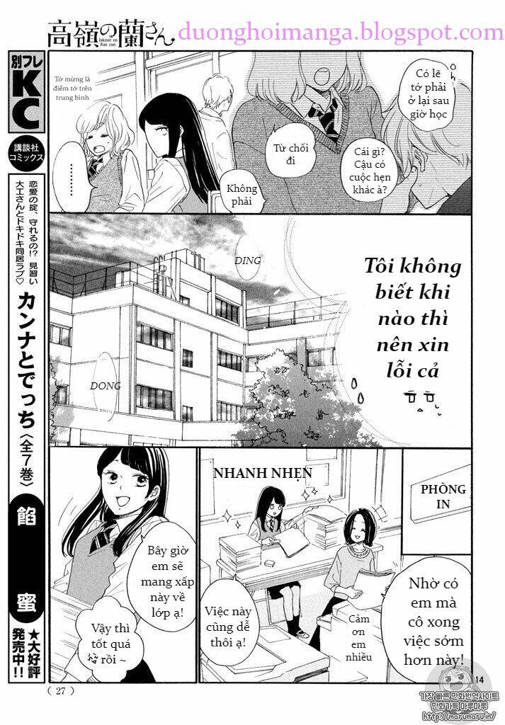 Takane No Ran-San Chương 1 Ảnh 16