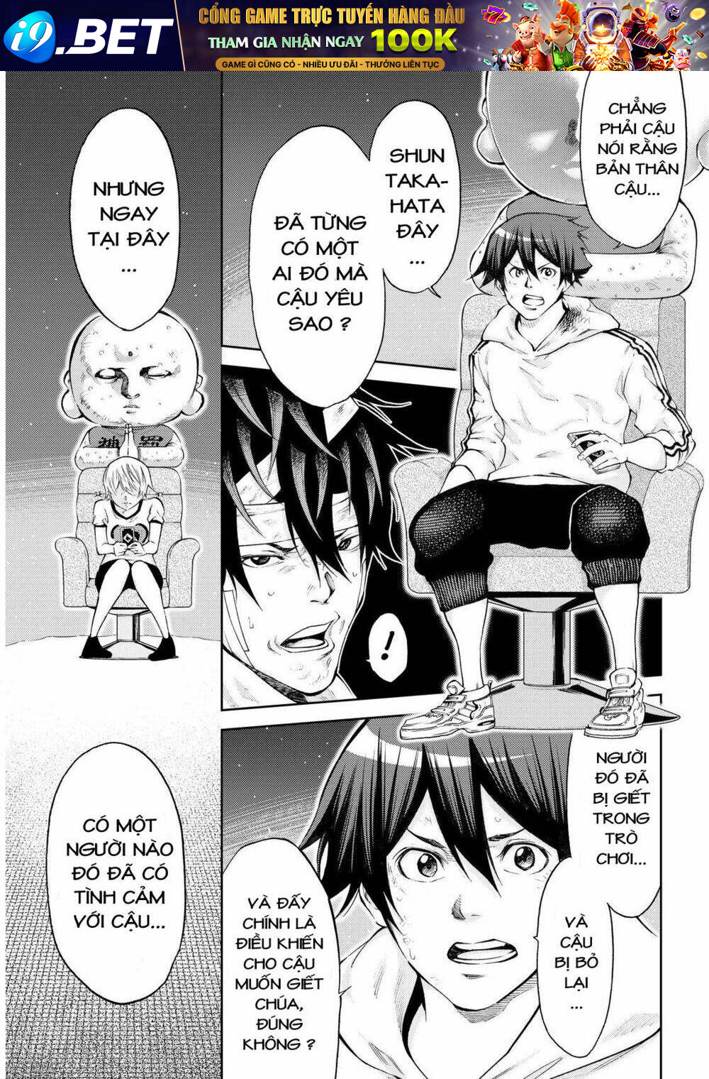 Kamisama No Iutoori Ii Chương 170 Ảnh 12