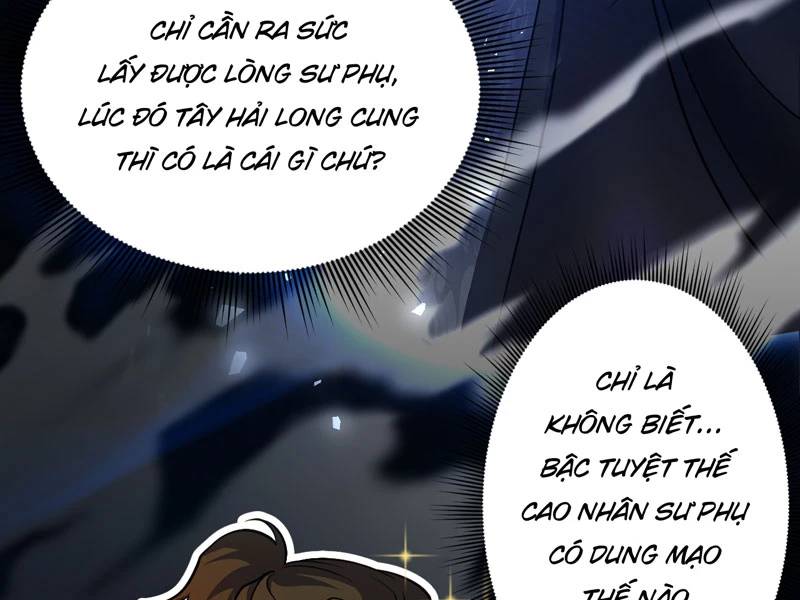 Đồ Đệ Của Ta Đều Là Đại Yêu Vô Địch Chương 20 Ảnh 16