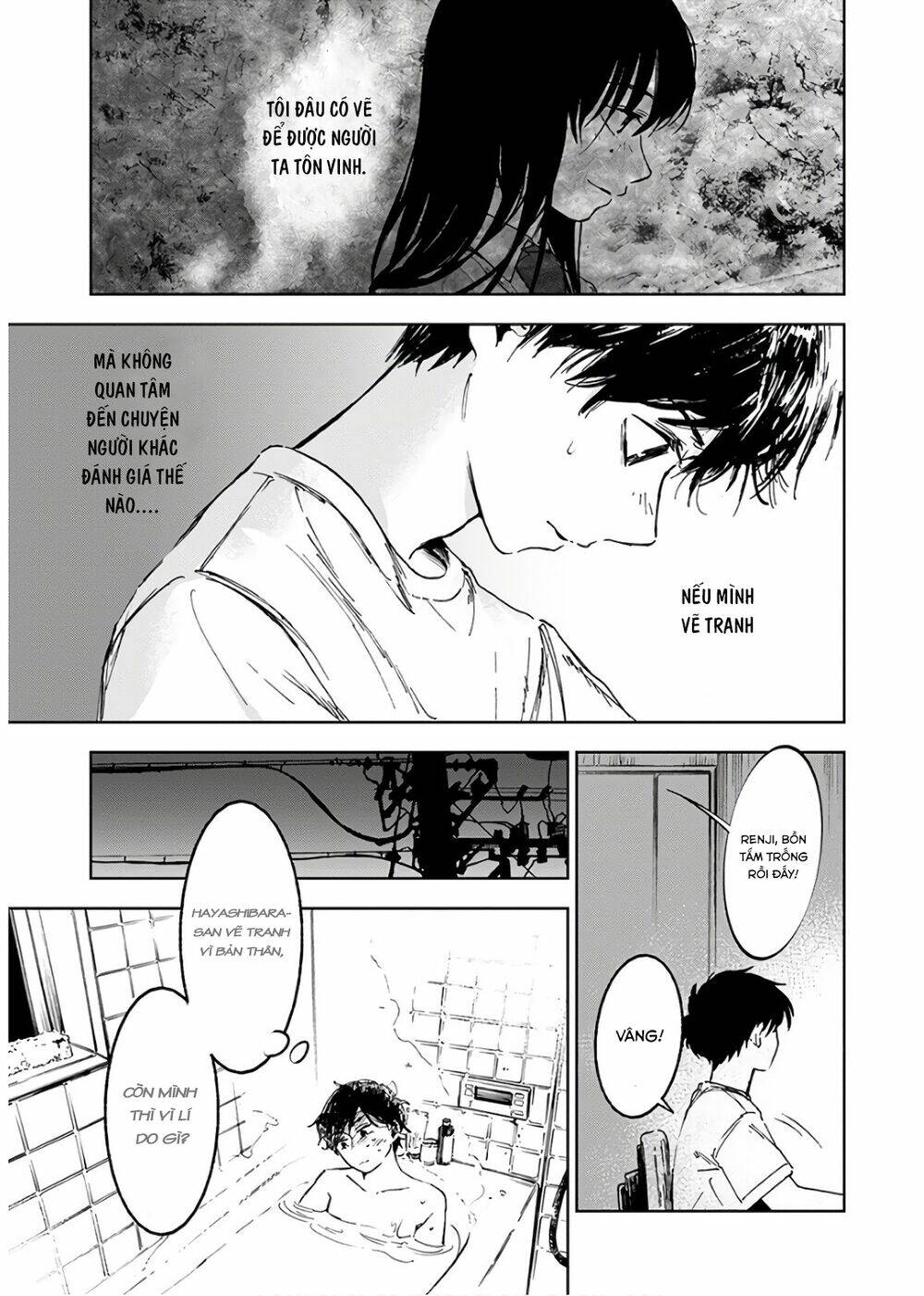 Houkago No Salome Chương 4 Ảnh 14
