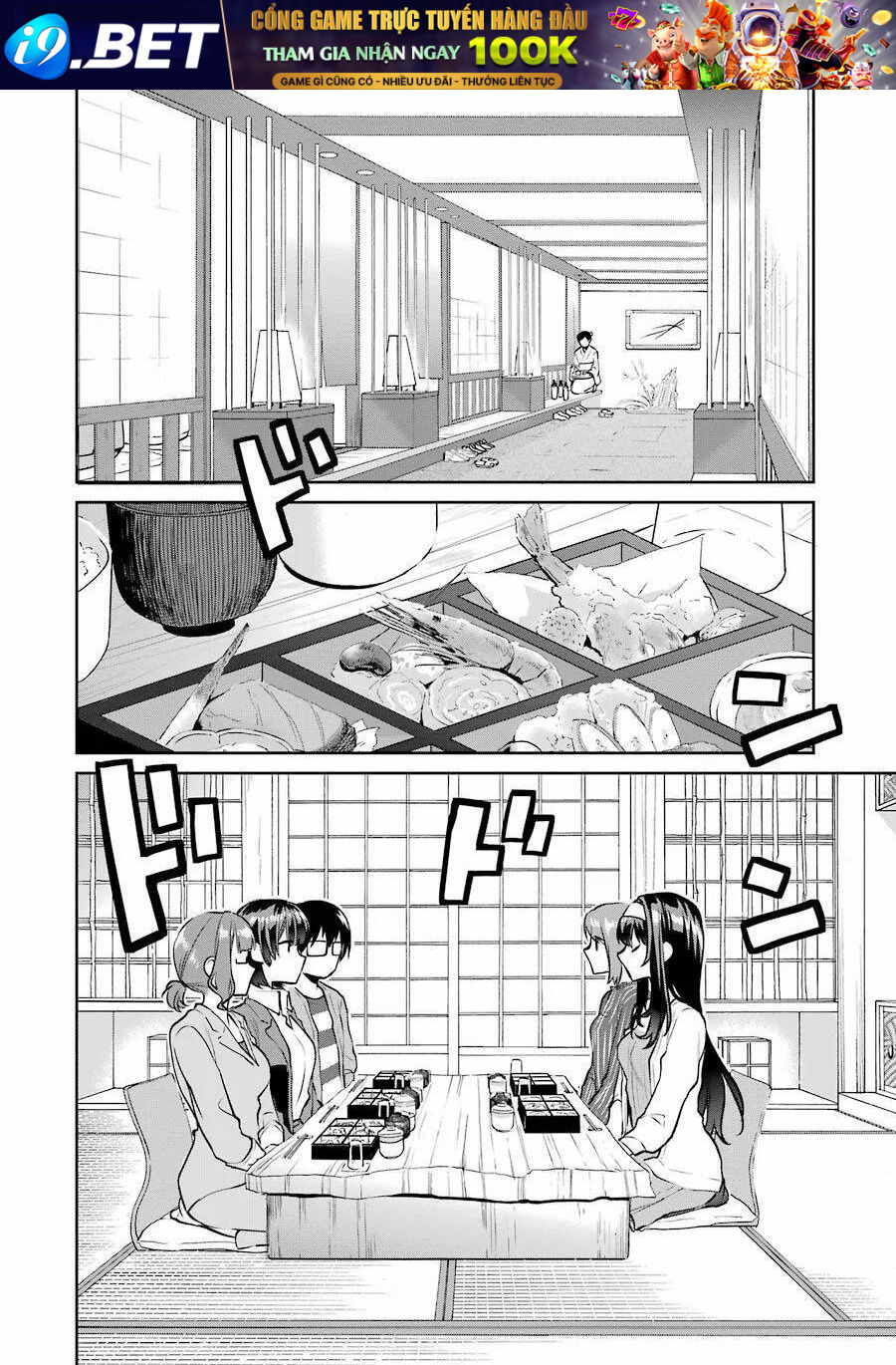 Saenai Kanojo No Sodatekata - Koisuru Metronome Chương 45 Ảnh 5