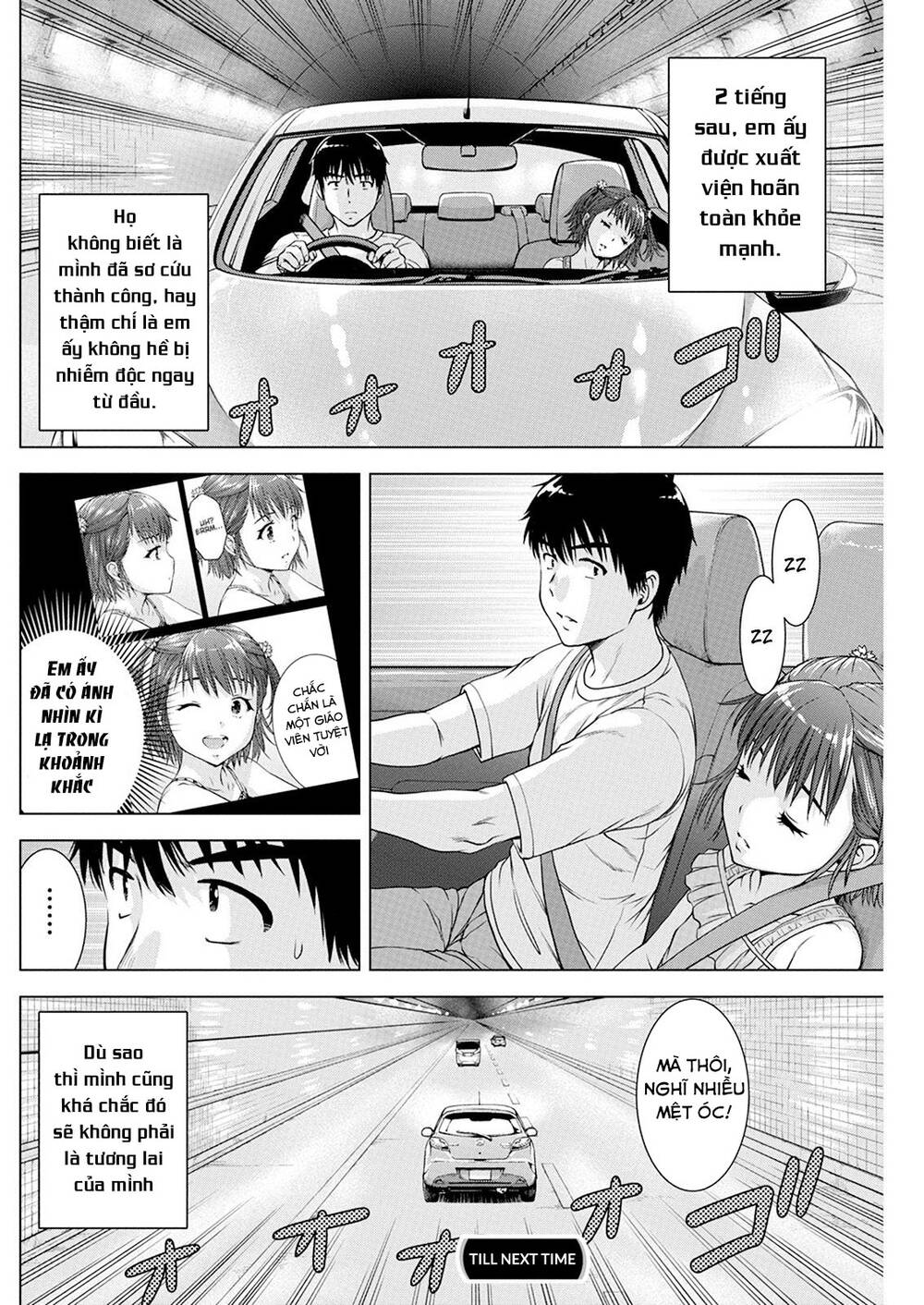 Ore Wa Lolicon Ja Nai! Chương 40 Ảnh 25
