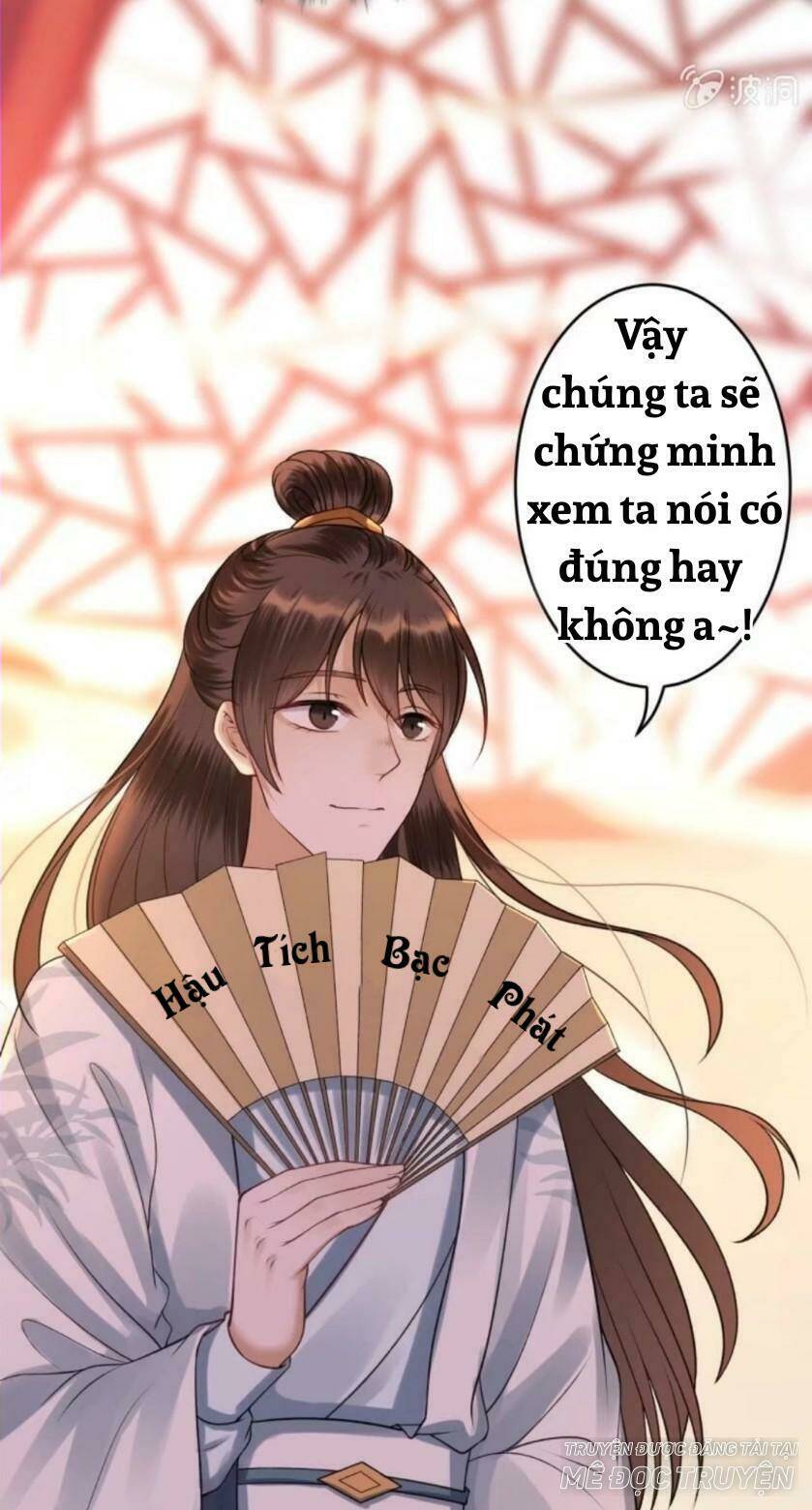 Theo Đuổi Hoàng Tử Quá Khó A~ Chương 94 Ảnh 7