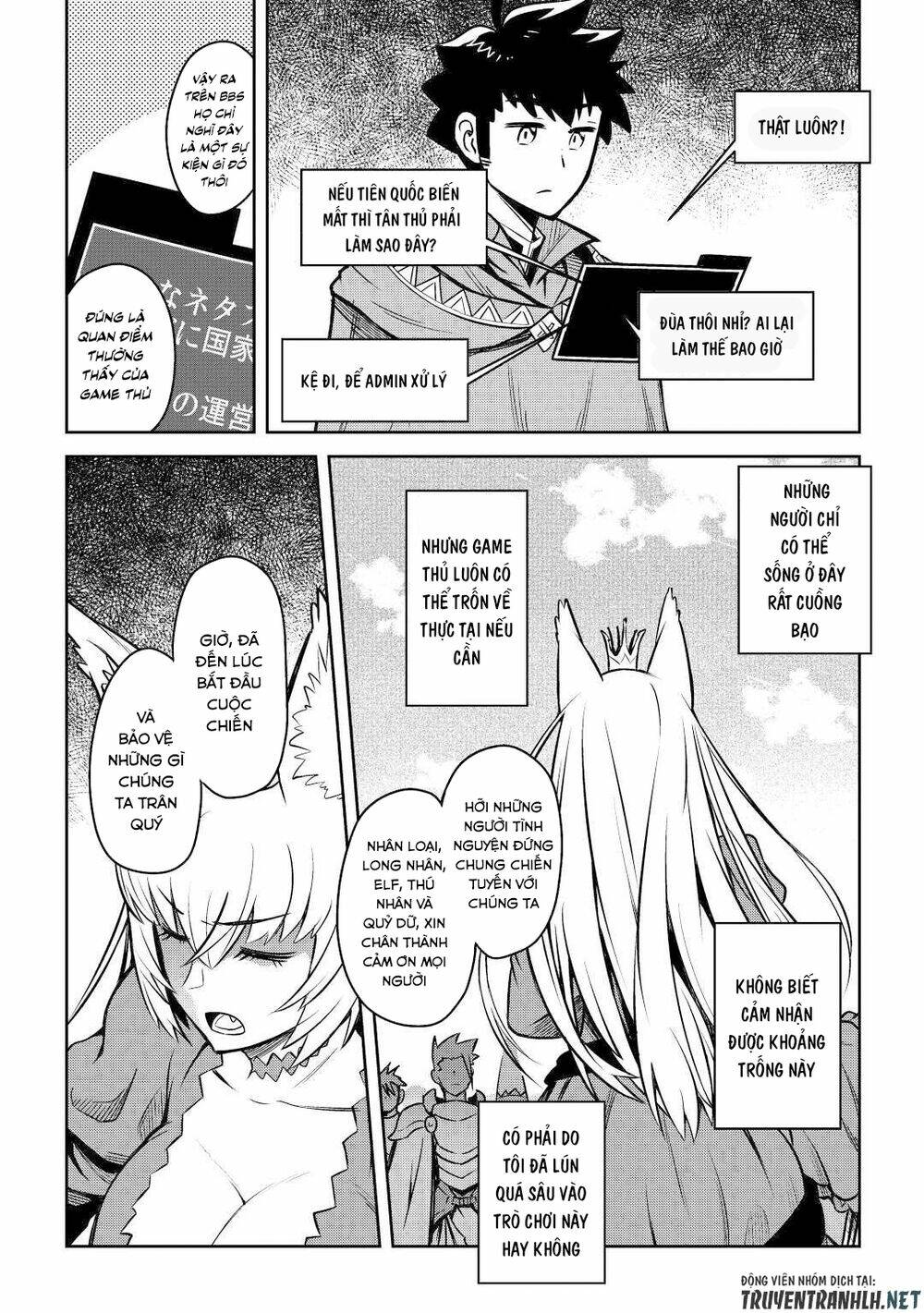 Toaru Ossan No Vrmmo Katsudouki Chương 58 Ảnh 17
