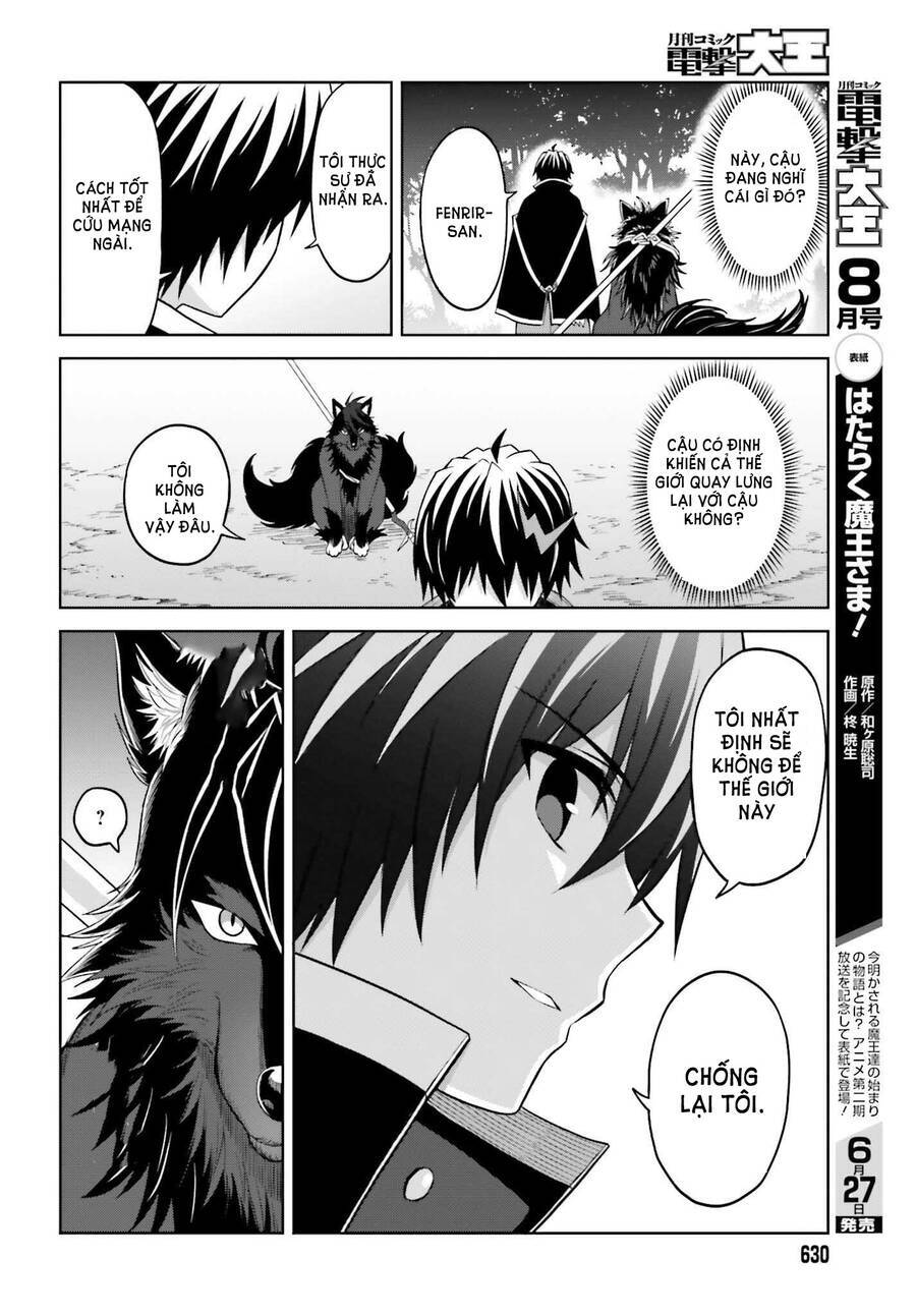 Shin No Jitsuryoku Wa Girigiri Made Kakushite Iyou To Omou Chương 18 Ảnh 15