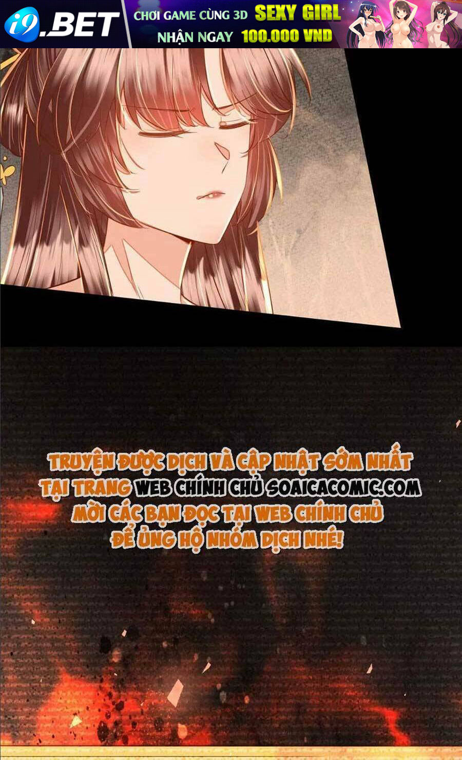 Rơi Vào Cạm Bẫy Ngọt Ngào Của Tứ Thúc Chương 44 Ảnh 51