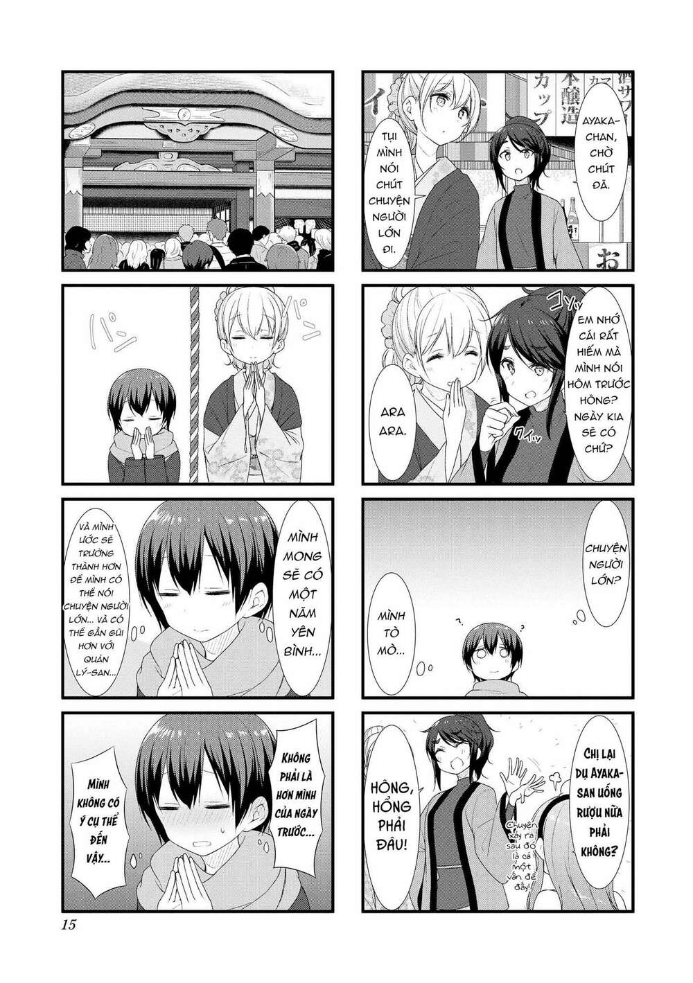 Sunoharasou No Kanrinin-San Chương 41 Ảnh 15