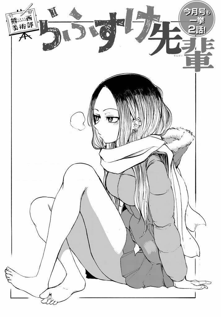 Rough Sketch Senpai Chương 23 Ảnh 4