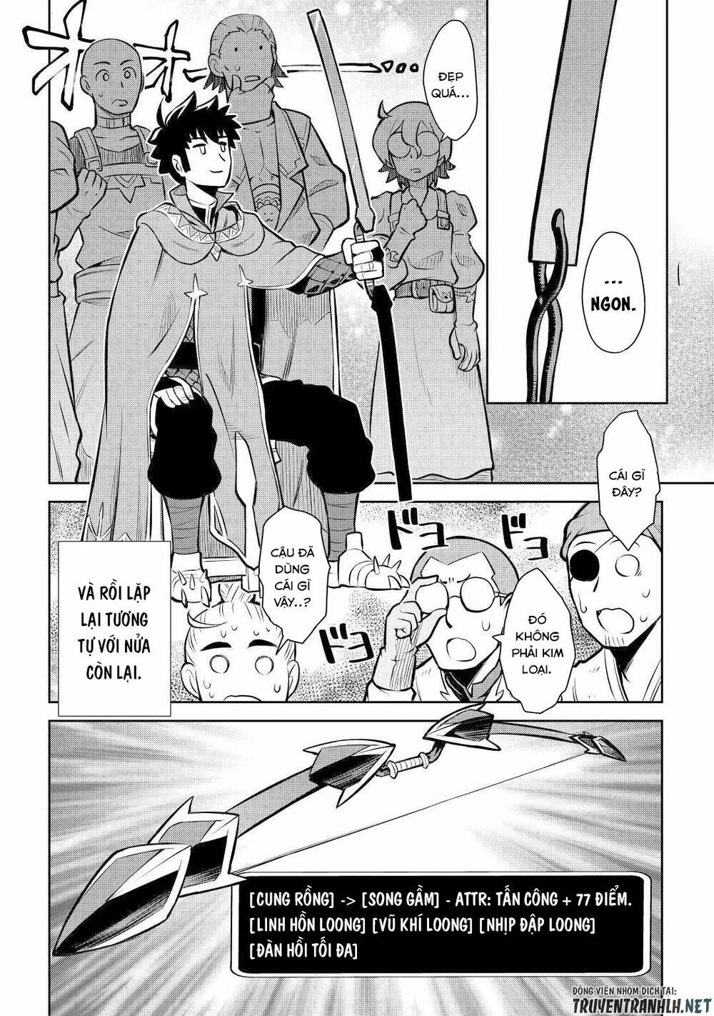 Toaru Ossan No Vrmmo Katsudouki Chương 55 Ảnh 13