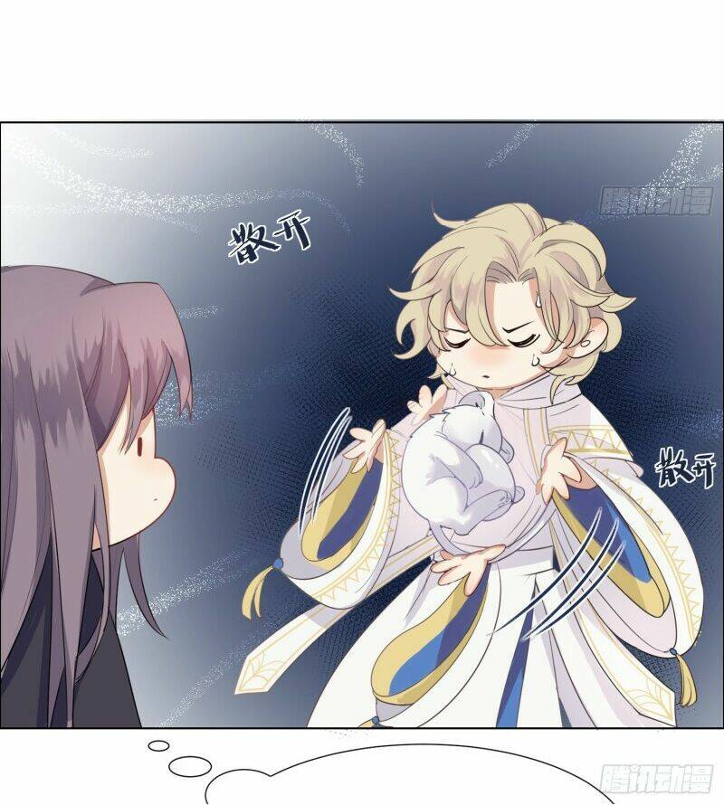 Công Lược Của Mami Chương 2 Ảnh 61