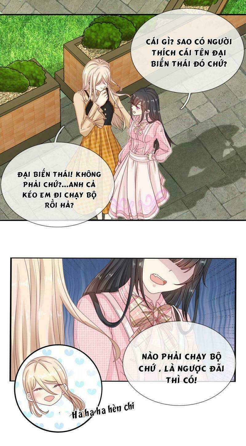 Năm Ca Ca Đều Là Nam Thần Chương 11 Ảnh 5