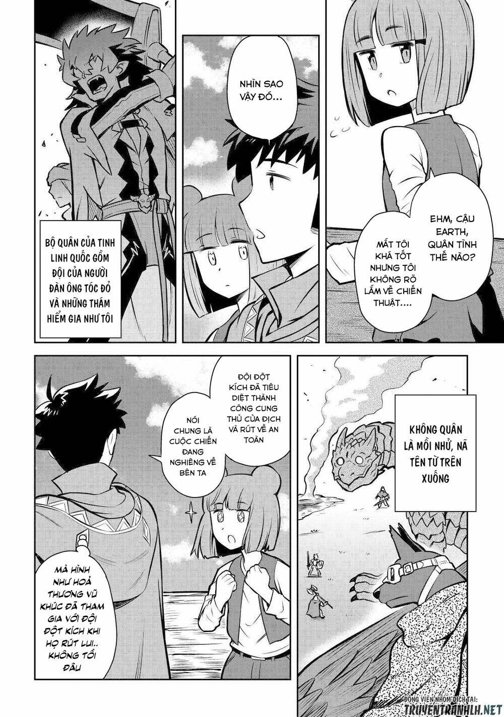 Toaru Ossan No Vrmmo Katsudouki Chương 59 Ảnh 15