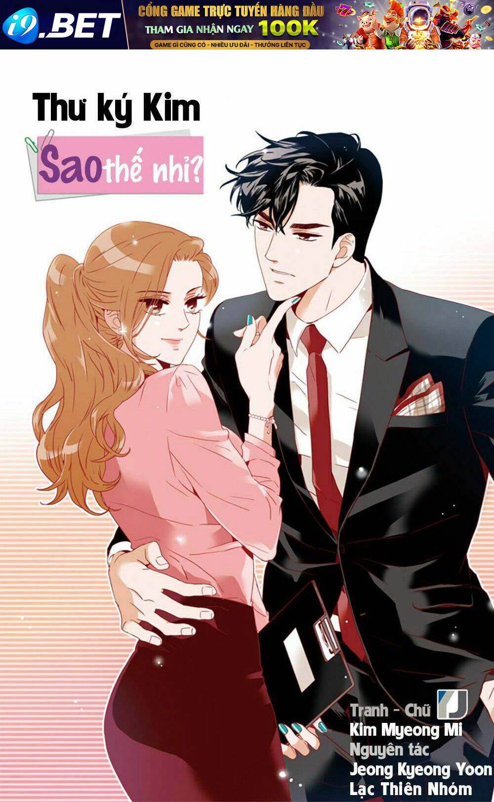 Thư Ký Kim Sao Thế Nhỉ? Chương 21 Ảnh 2