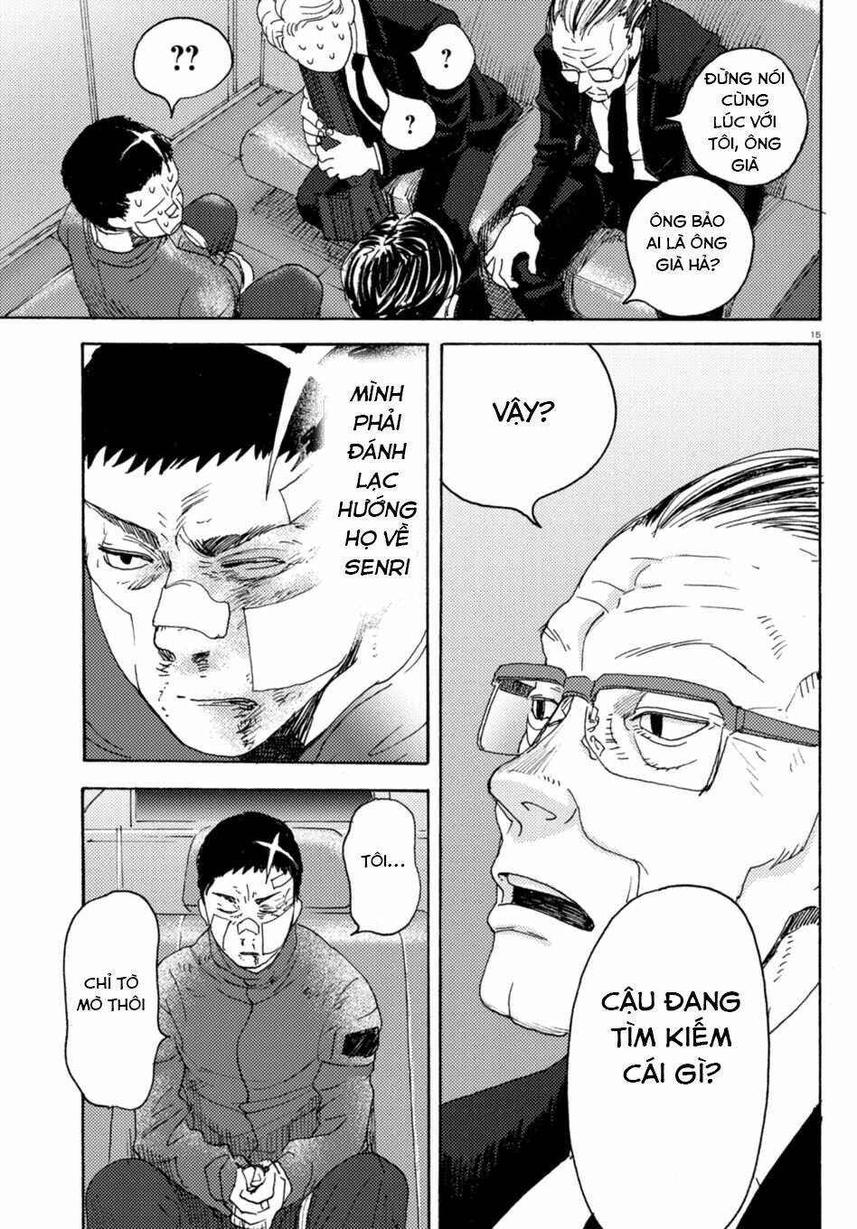 Butterfly Storage Chương 7 Ảnh 18