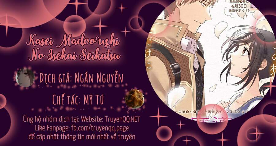 Kasei Madooushi No Isekai Seikatsu Chương 10 Ảnh 2