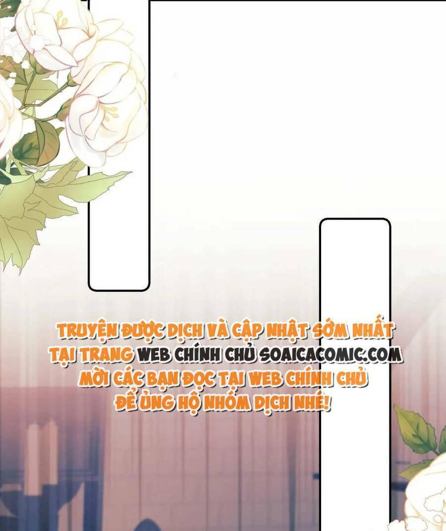Trở Thành Đồ Chơi Nguy Hiểm Của Vương Tước Chương 33 Ảnh 2