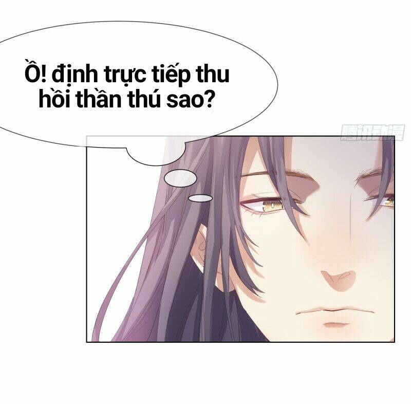 Công Lược Của Mami Chương 2 Ảnh 58