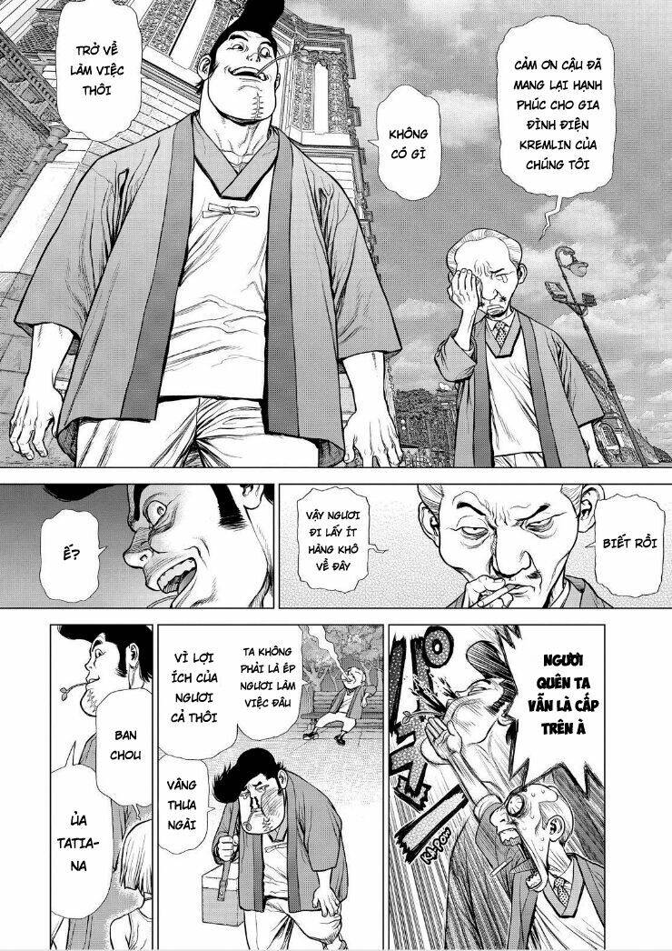 Sun-Ken Rock Chương 169 Ảnh 12