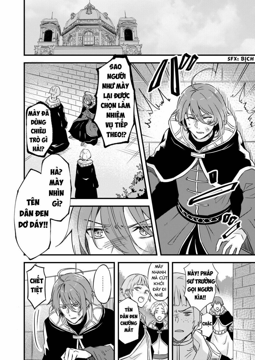 I Was Told To Relinquish My Fiance To My Little Sister, And The Greatest Dragon Took A Liking To Me Chương 7 Ảnh 4
