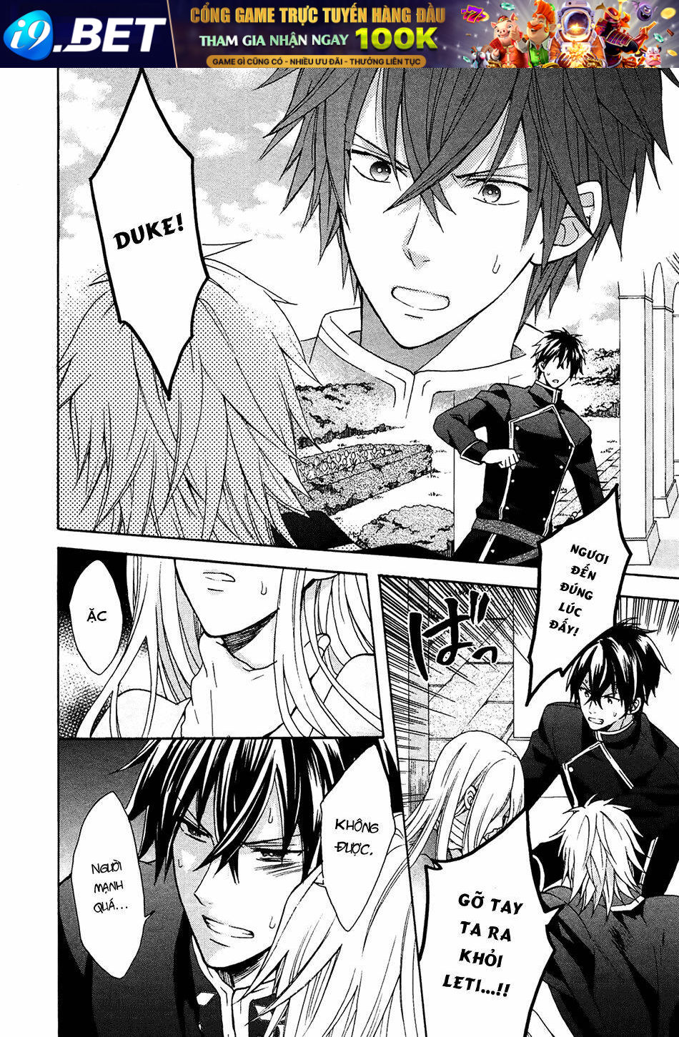 Okobore Hime To Entaku No Kishi Chương 4 Ảnh 8