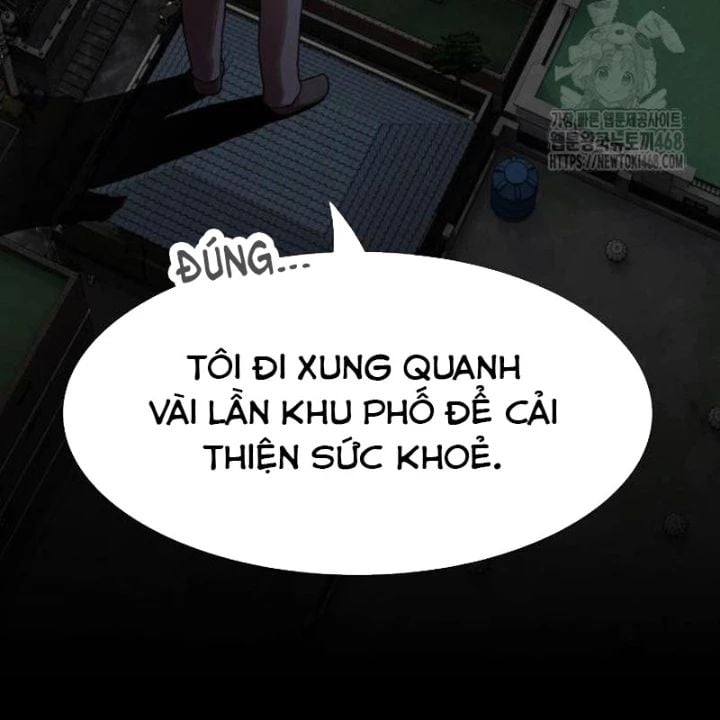 Thiên Tài Nhìn Thấu Thế Giới Chương 23 Ảnh 114
